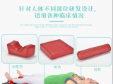 蒙泰海綿手術(shù)體位墊的產(chǎn)品特點和優(yōu)勢有哪些？